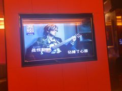 -星聚会KTV(北京世贸天阶店)