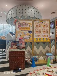 -奈尔宝·儿童乐园·亲子餐厅(前滩店)
