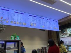 -泸州白糕(慈善路店)
