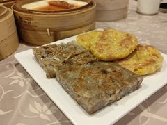 芋头糕-湖滨步步高酒店·中餐厅