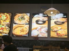 -阿鸡鱼庄·顺德鲜蒸小炒(亚运村店)