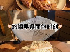 -BAKER&SPICE(祥云小镇店)