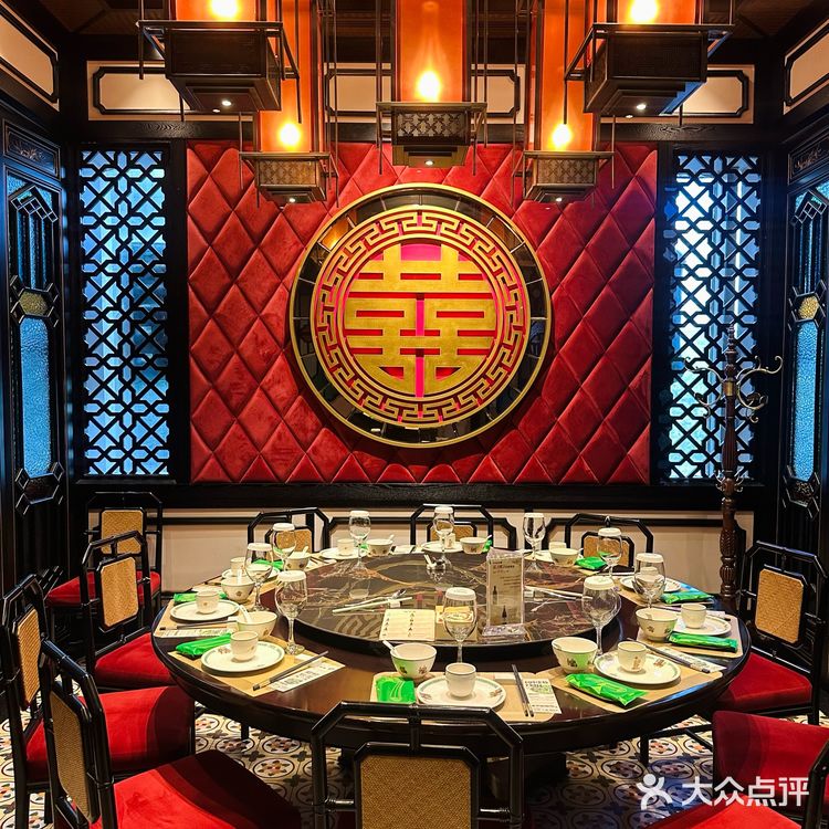 北京的！感谢网友推荐，味道巨好……