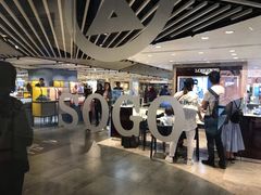 -崇光百货(尖沙咀店)