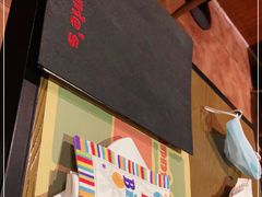 -安妮意大利餐厅(国贸店)