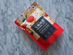 -乐纯(苹果社区店)