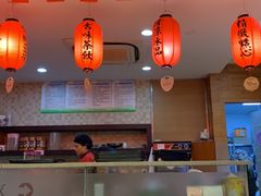 -鲜芋仙(宝地广场店)