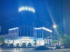 -东莞松山湖万象汇