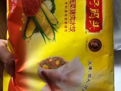 -盒马鲜生(龙德广场店)