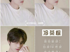 -长沙北辰三角洲大悦城