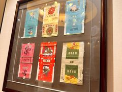 -一九二八铁锅炖(镇赉店)