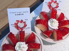 -蜀叫主·新派川渝菜场火锅(双井店)