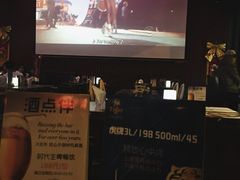 -G5 MAXLAND酒吧