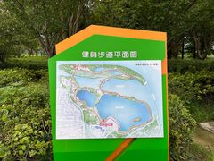 -澹台湖公园