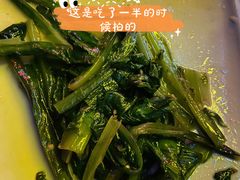 -清真·伊清阁餐厅