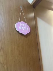 -Dr.林醫生产后修复·配方产康(南京江宁万达店)