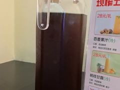 -涿派·炝锅鱼(涿州店)