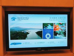 -福建鲤鱼洲酒店