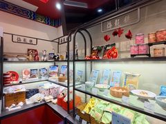 -梅龙镇酒家(南京西路总店)
