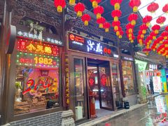 -小天鹅火锅·一线江景洪鼎旗舰店(洪崖洞店)