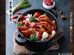-胖哥俩肉蟹煲(淮安万达店)