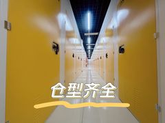 -安东易迷你仓自助寄存仓库(苏州桥店)