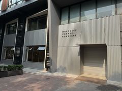 -米谷产业园