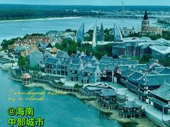-海花岛旅游度假区