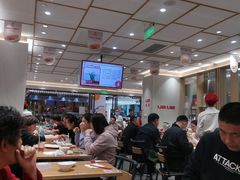 大堂-喜家德虾仁水饺(邯郸新世纪中心店)