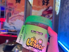 -令狐冲·炭烤活鱼(宝龙店)