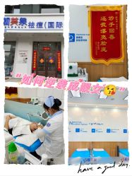 -靓芙泉专研痘痘肌