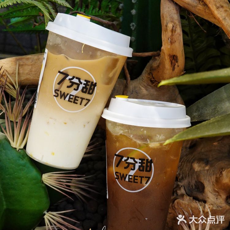 7分甜｜杨枝甘露天花板，出果咖了！