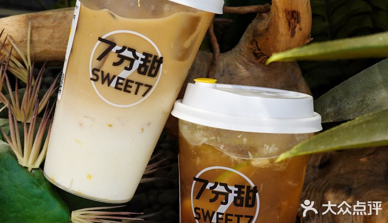 7分甜｜杨枝甘露天花板，出果咖了！