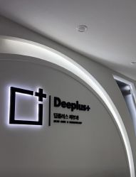 点击看大图 -Deeplus+韩国皮肤管理한국피부관리·C:Lab肌肤实验室