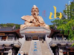 -句容茅山景区