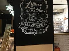-绿茵阁(体育西分店)