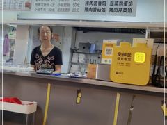 -老红桥炸灌肠牛肚锅烧烤(定福庄店)