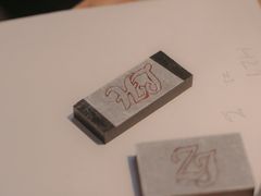 -五月木作·DIY木作文创体验店(北京路店)