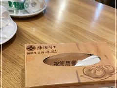 -陈傻子餐厅(世纪都会店)