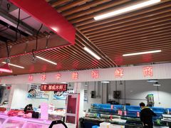 大堂-运河通源农贸市场