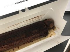 -Awfully Chocolate(嘉里城店)