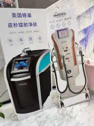 -上海漾颜医疗美容