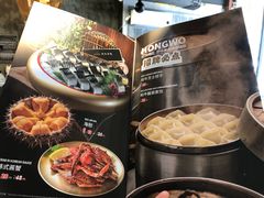 -红沃鳗鱼黑牛烤肉店(不老街店)