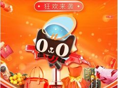 -澳门旅游塔360°旋转餐厅(南湾湖广场店)