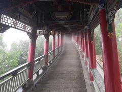 -兰山公园
