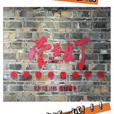 长沙最火湘菜馆💕💕💕一定不能错过✴️✴️✴️