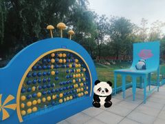 -张店儿童公园