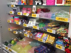 -童年小卖铺(五道营店)