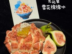 -翡翠鸟精品泰国菜(北辰财富中心店)