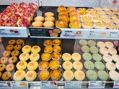 -嘉华鲜花饼·现烤(昆明老街店)